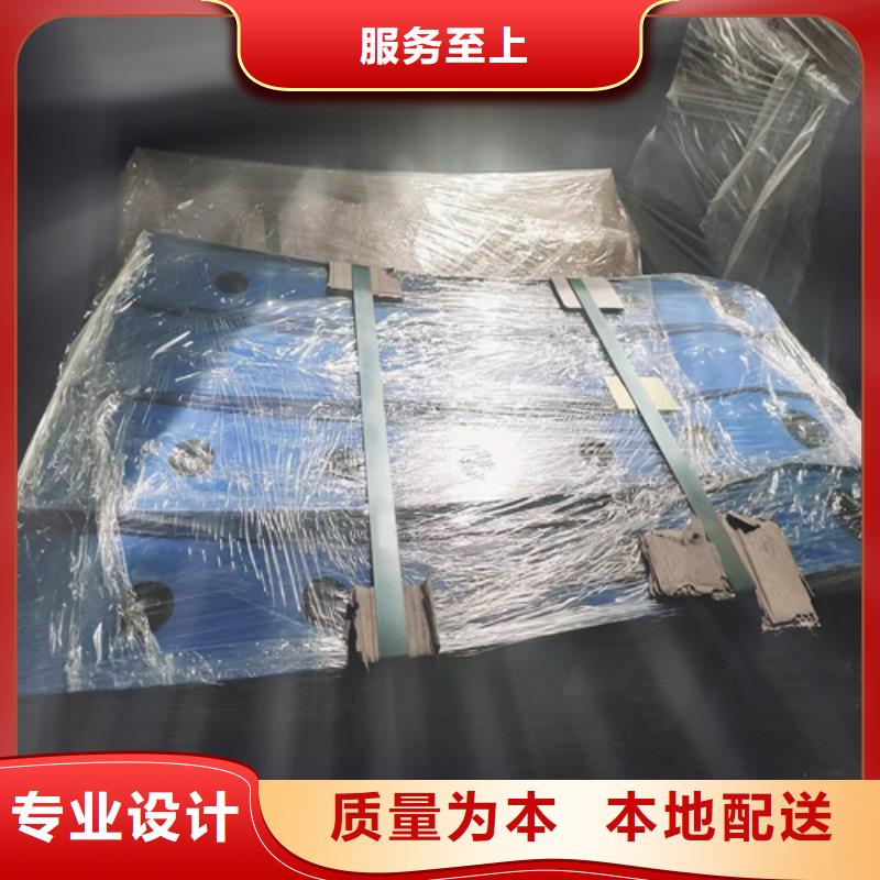 防护栏质高价优