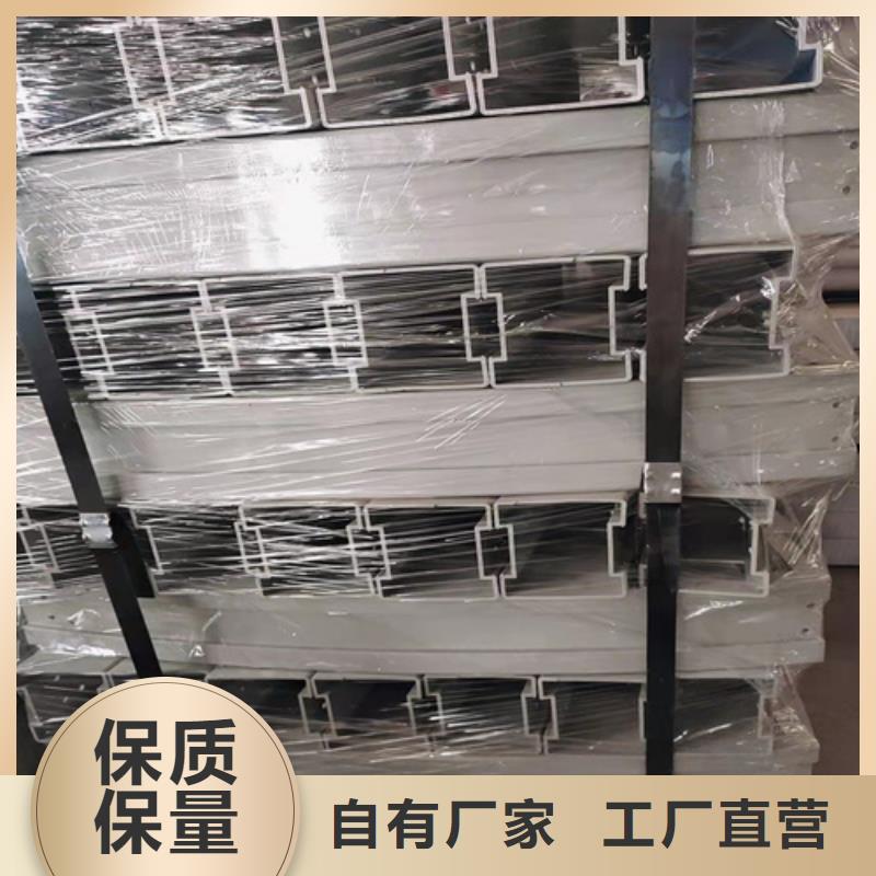 专业销售不锈钢隔离栏 -省钱