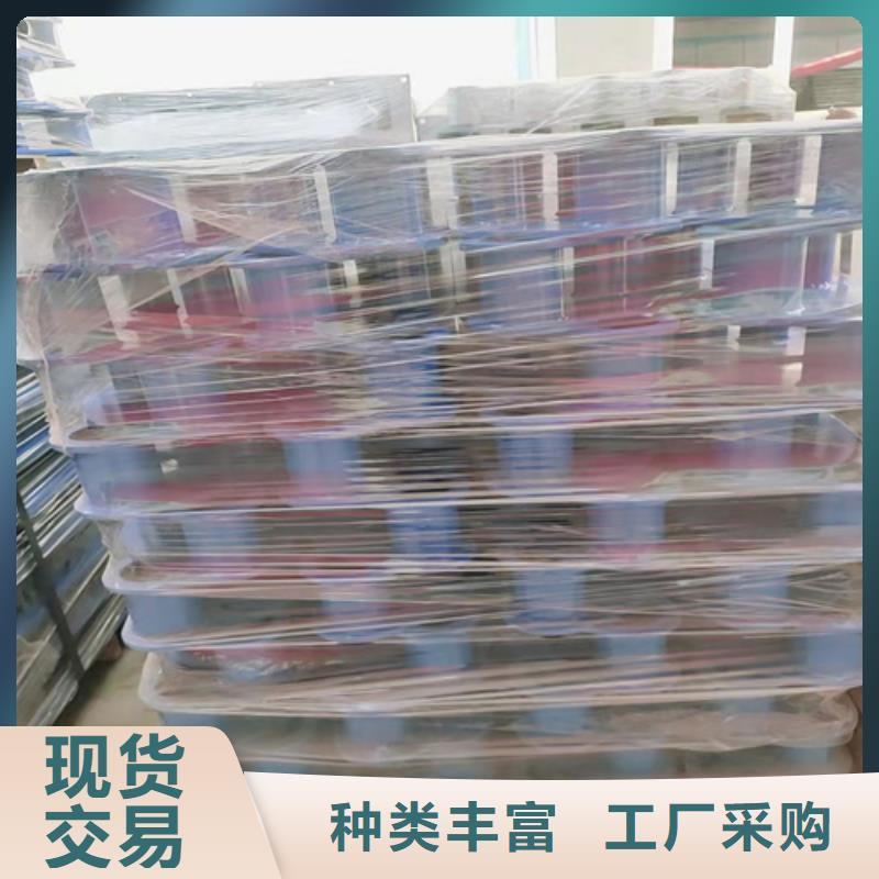铝合金护栏立柱栏杆实体厂家成本低