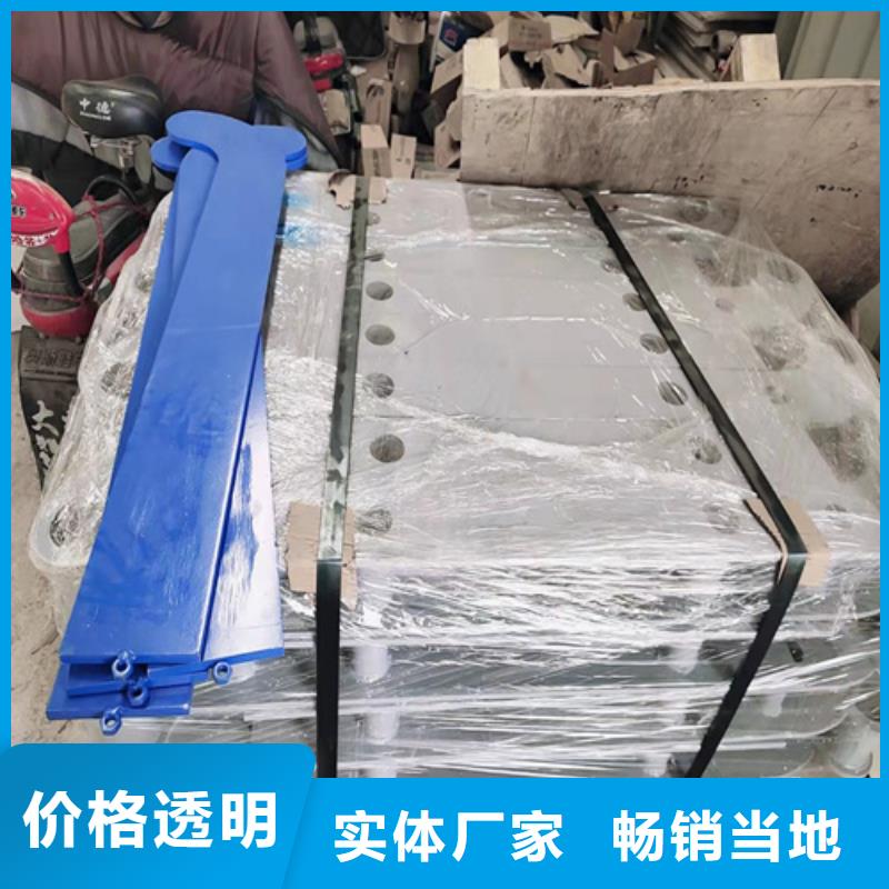 定制景观隔离栏的厂家