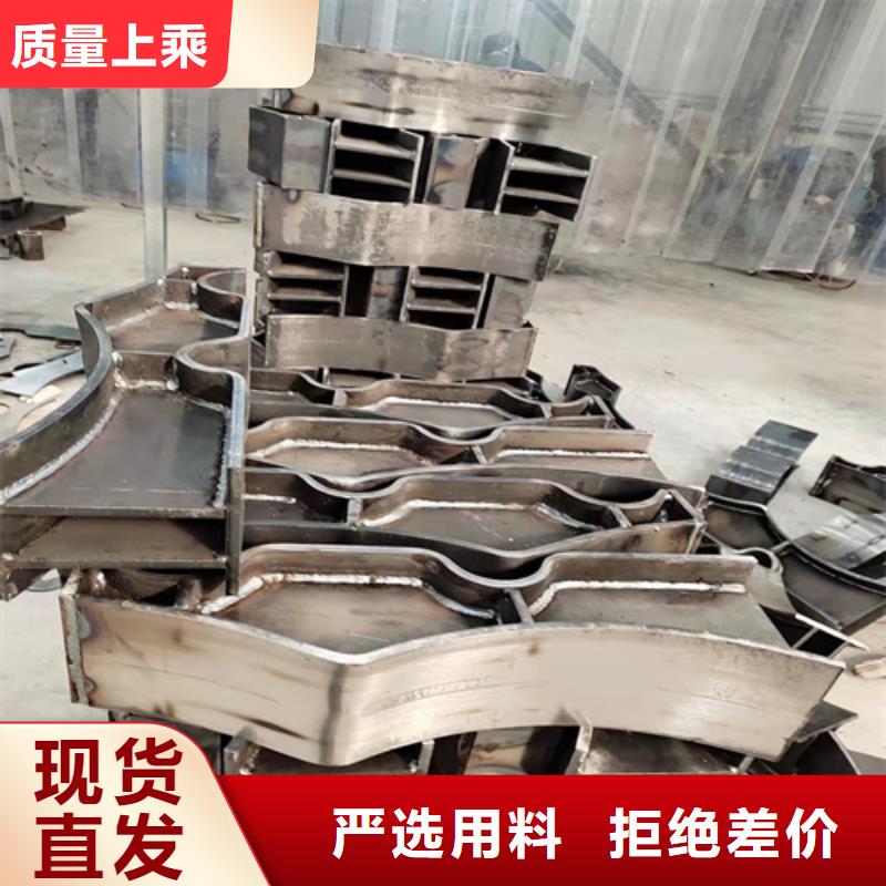 供应批发防撞护栏标准规范要求-保质