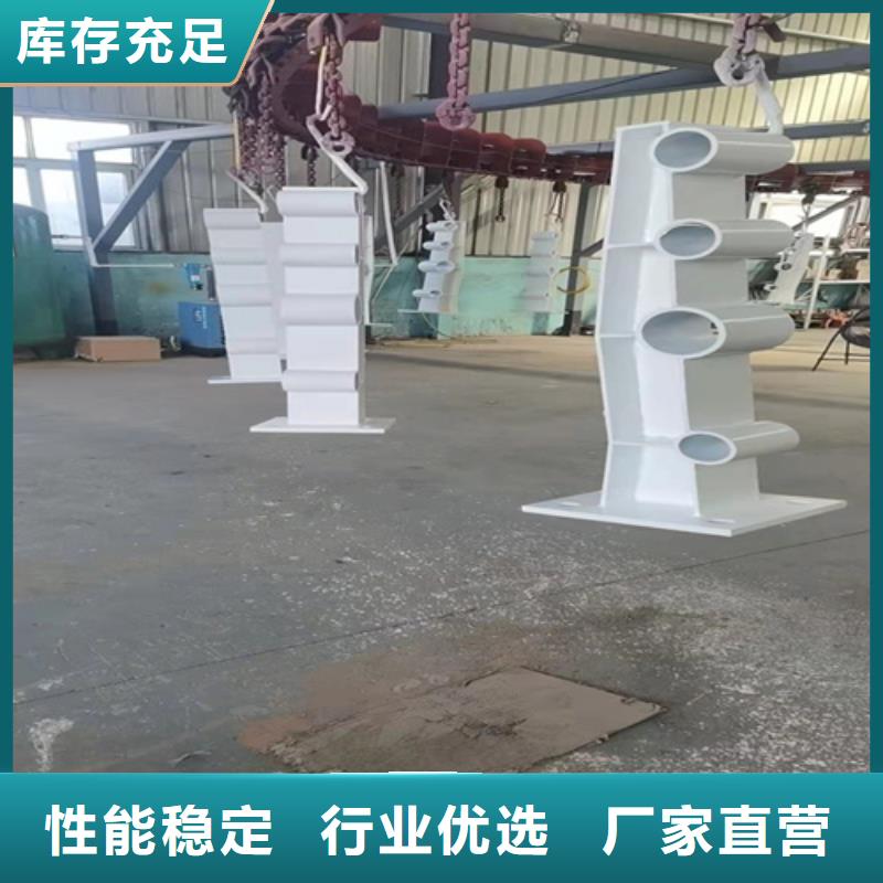 不锈钢栏杆定制,不锈钢栏杆采购