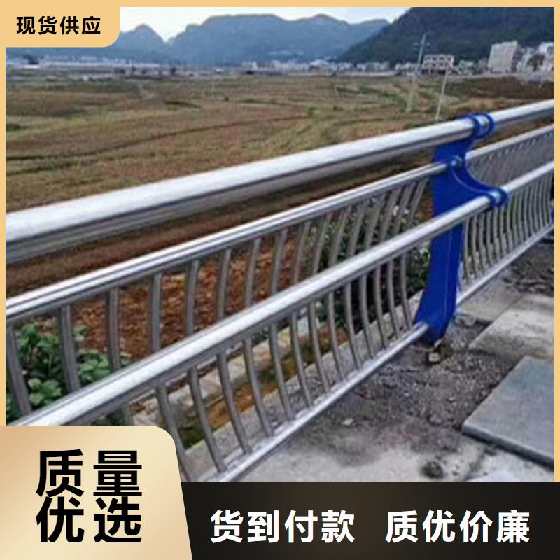 道路防撞护栏厂家现货