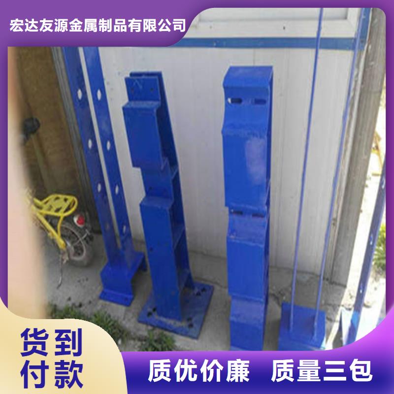 有现货的防撞护栏不锈钢供应商