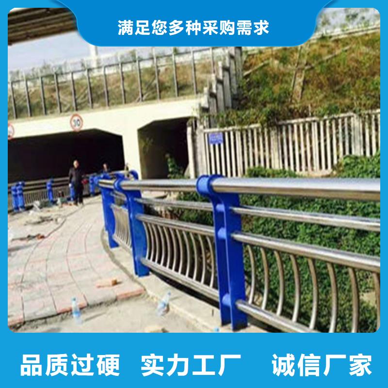 道路护栏 生产厂家质量过硬