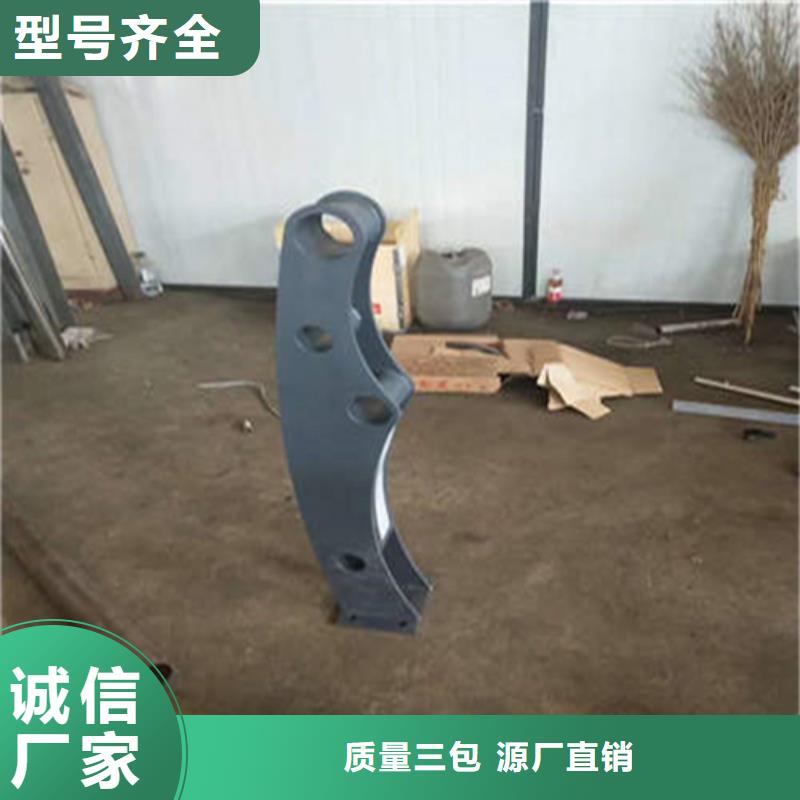 防撞护栏图片实体大厂可放心采购
