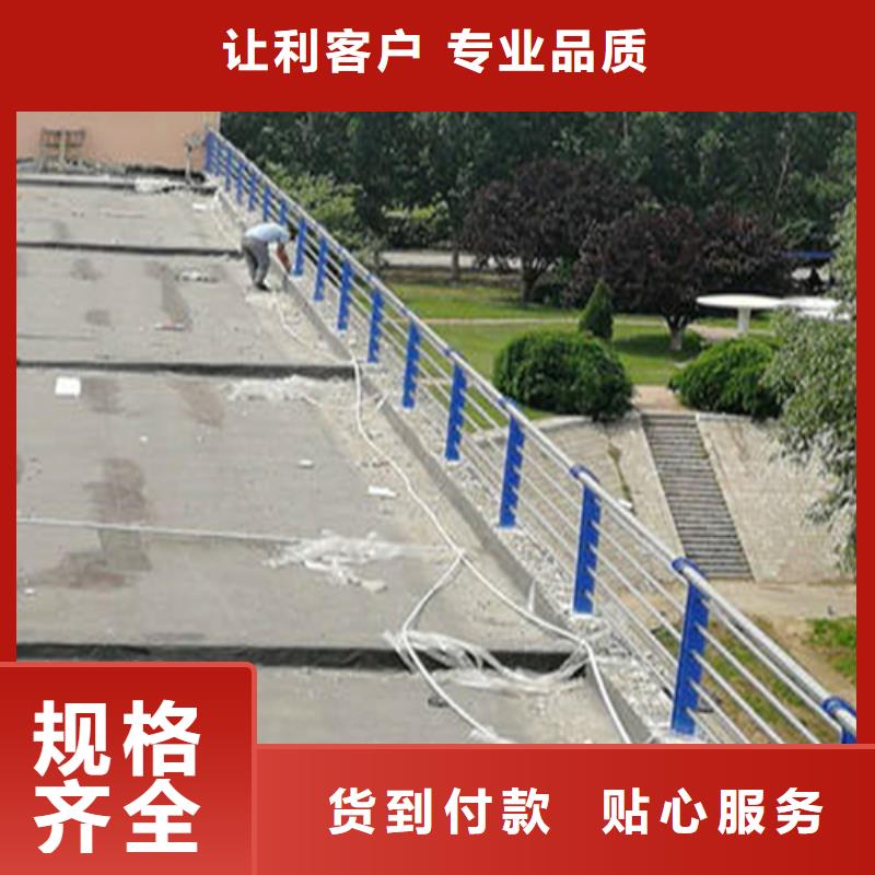 景观护栏现货供应_规格全