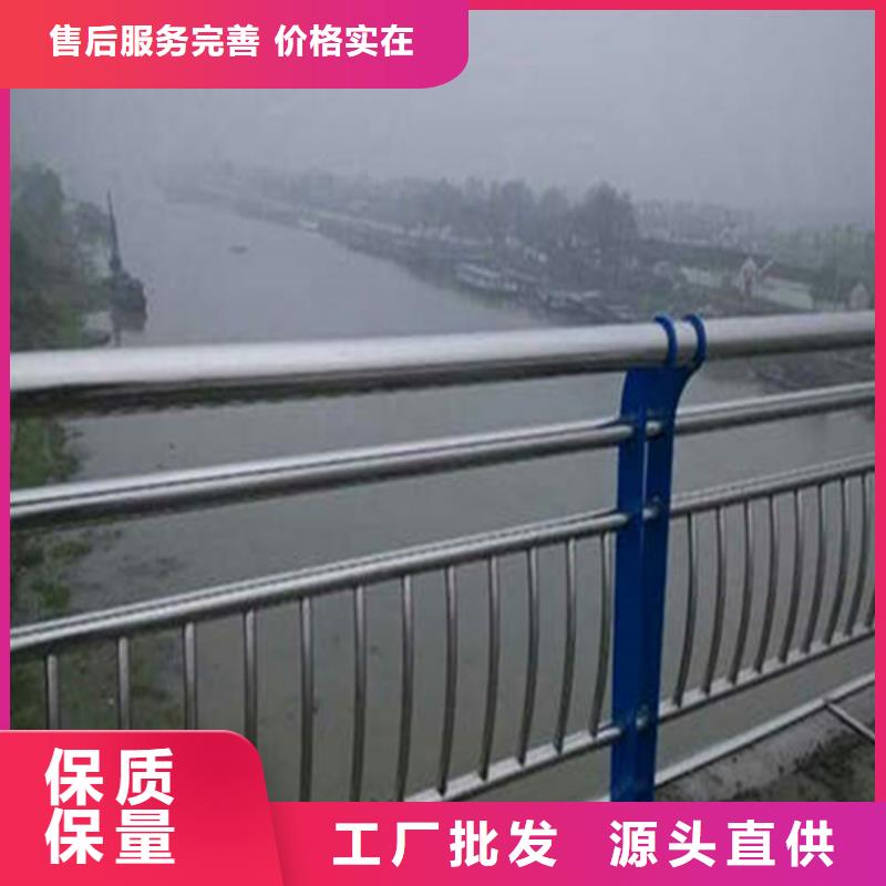靠谱的公路防撞护栏 销售厂家