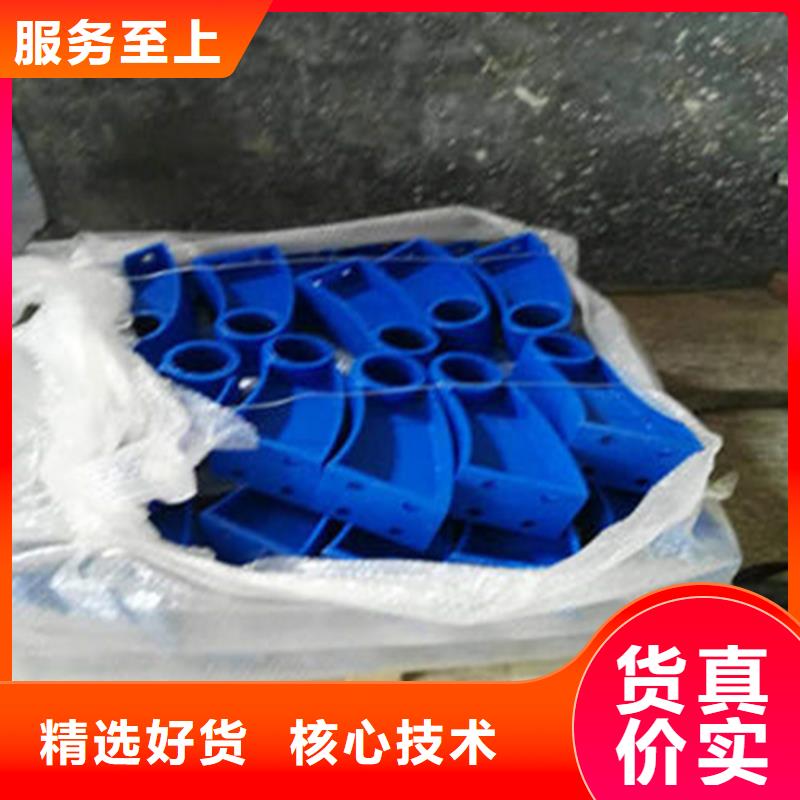 铝合金护栏立柱栏杆实体厂家成本低