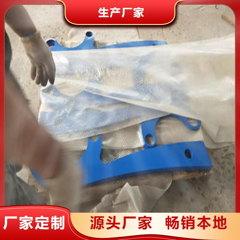 道路防撞护栏厂家现货