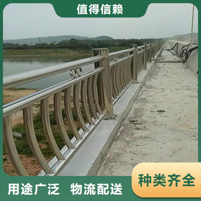 防撞护栏生产厂家厂家地址