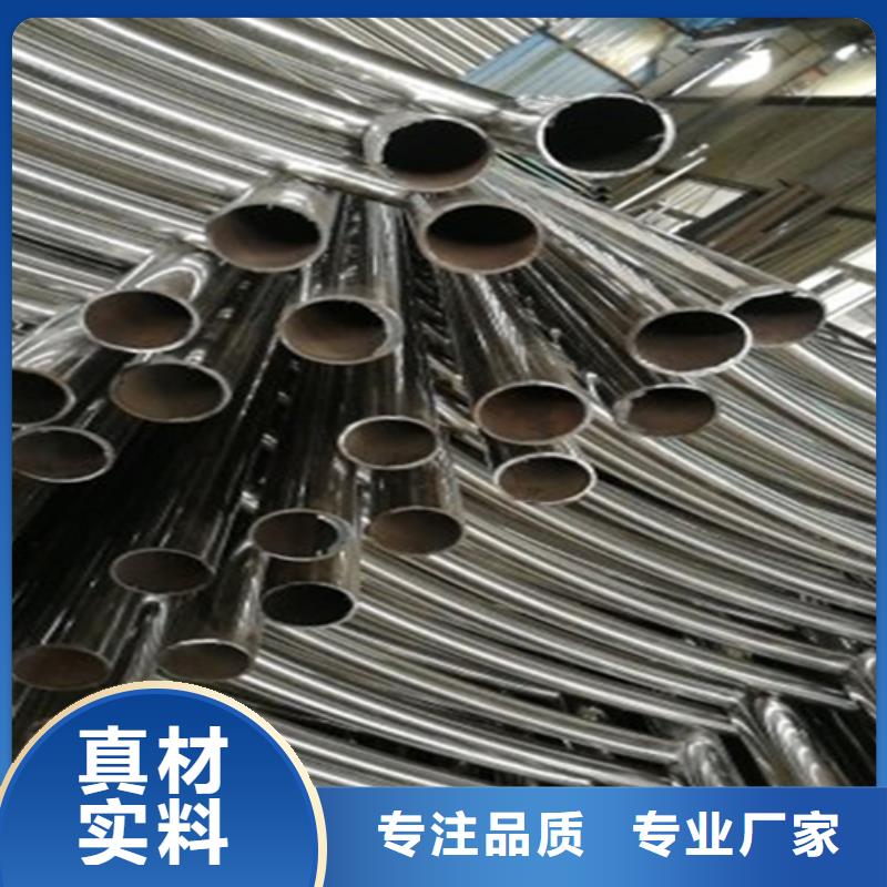 防撞护栏 咨询