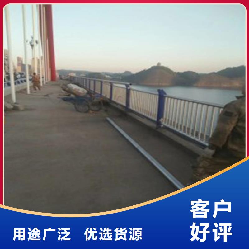 防撞护栏生产厂家厂家好口碑
