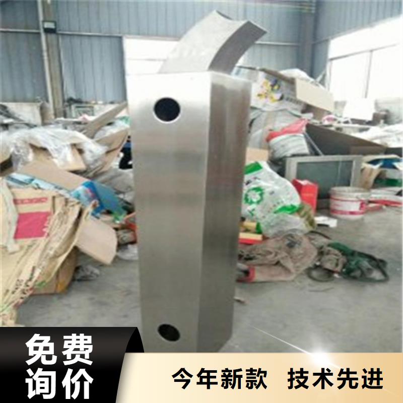 LED灯光栏杆好的选择