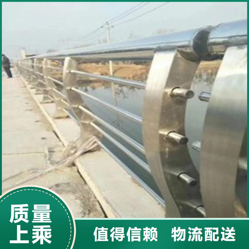 采购道路河道景观灯光护栏-实体厂家可定制