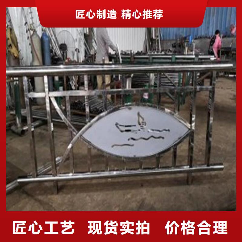 供应批发防撞护栏标准规范要求-保质