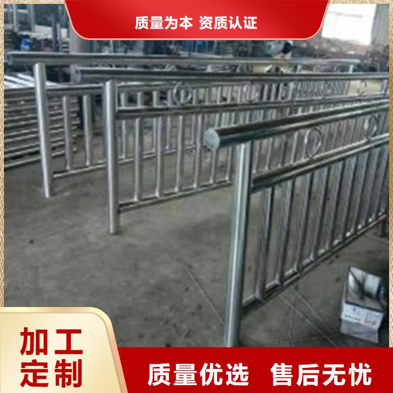 公路防撞护栏 研发厂家