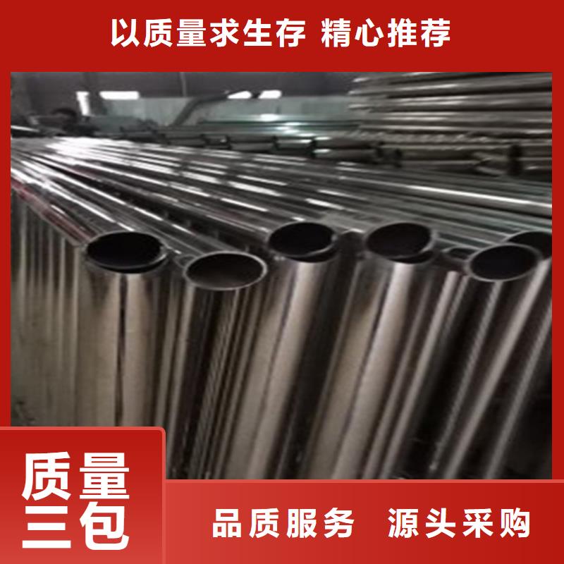 波形防撞护栏直供全国品牌:本地厂家