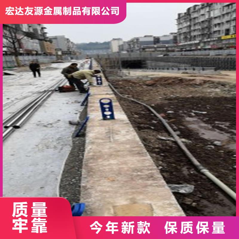 定制道路防撞护栏公司