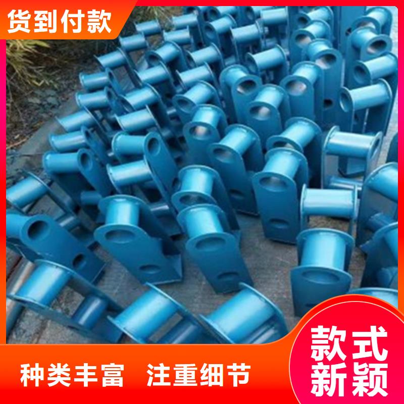 防撞护栏资讯
