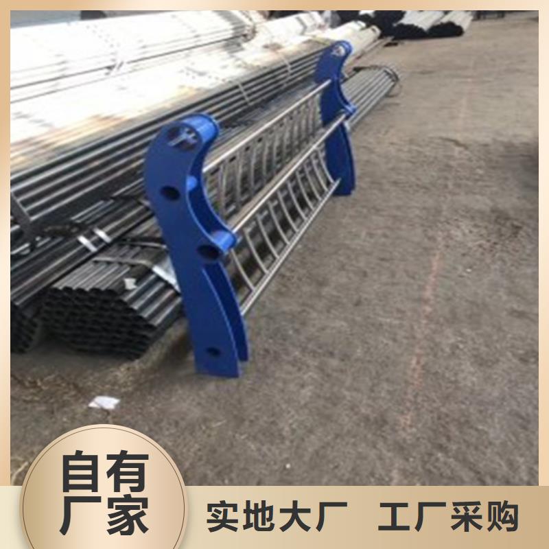 桥梁护栏大型厂家