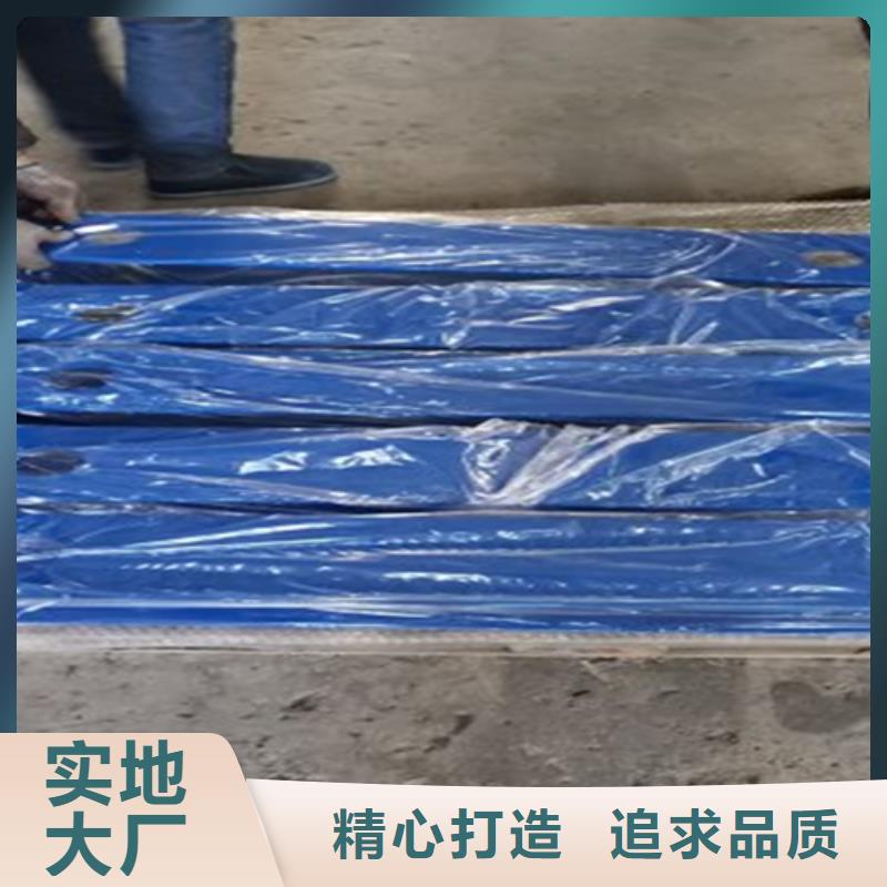 锌钢护栏 公司-加工厂