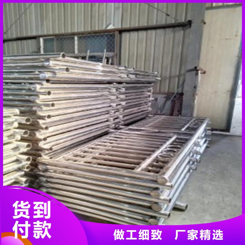 做隔离护栏		的生产厂家