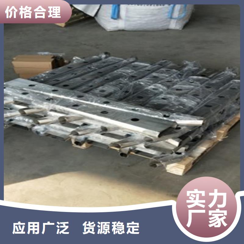 做防撞护栏的生产厂家