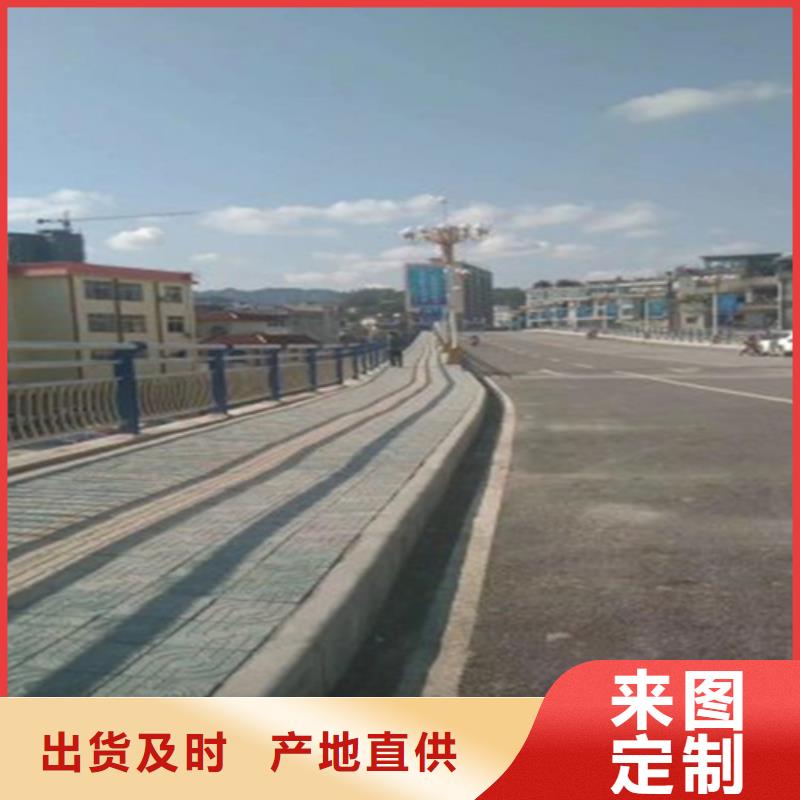 不锈钢复合管护栏 实体大厂家