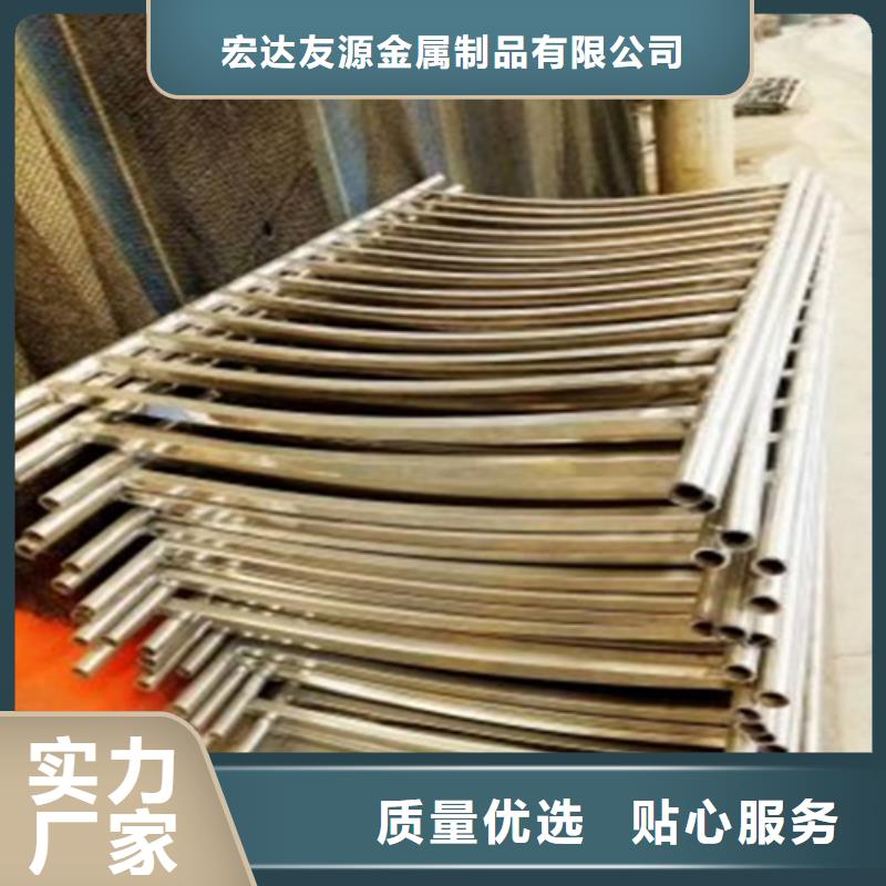 河道防护栏厂家-点击领取样品