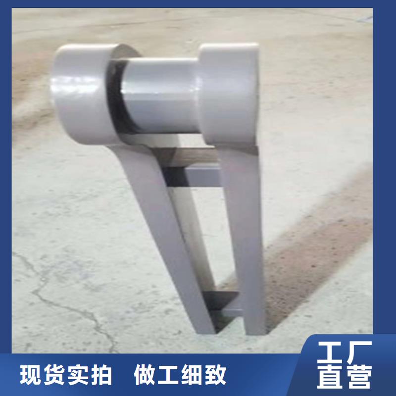 护栏栏杆 现货批发