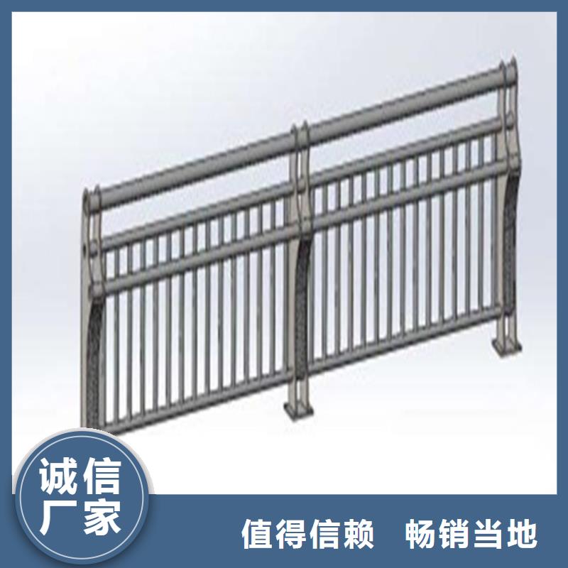 本地道路护栏图片 