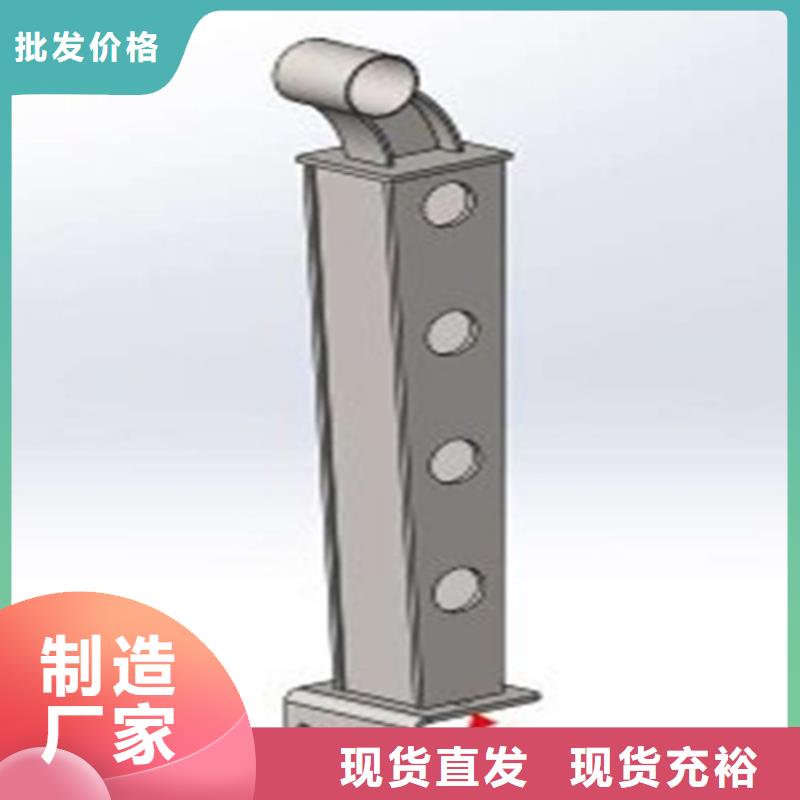 304不锈钢护栏制作公司