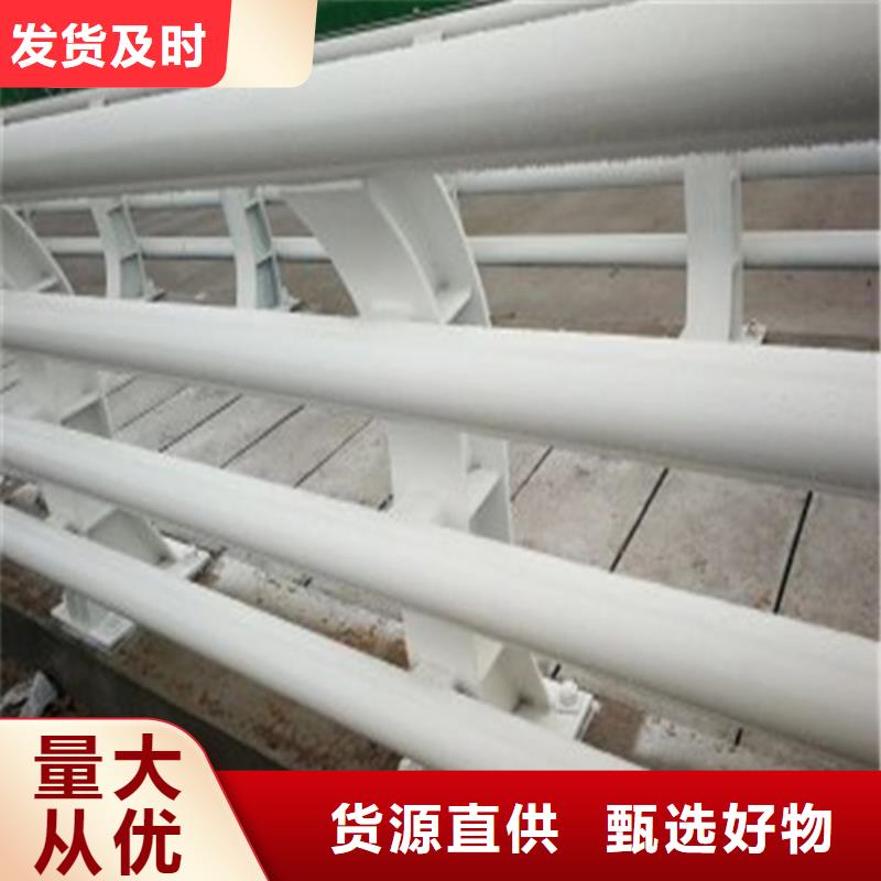防撞护栏安装价格多少钱一米行情