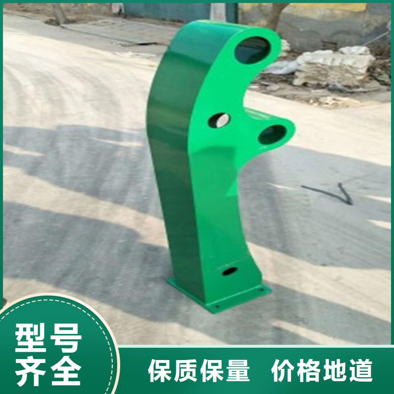 本地道路护栏图片 