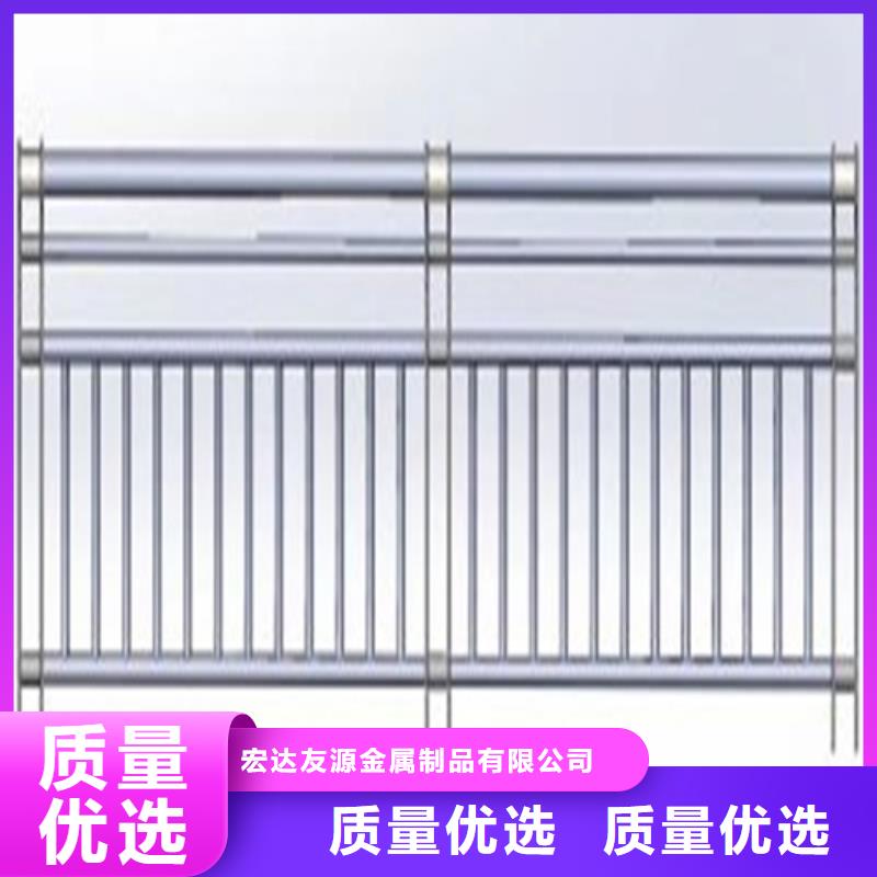 选购锌钢护栏 找宏达友源金属制品有限公司