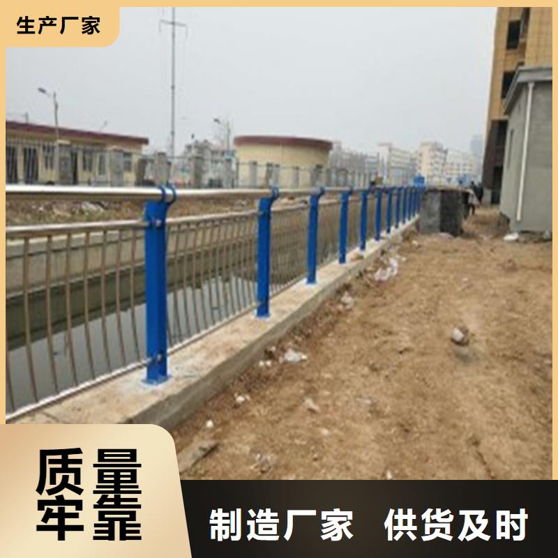 防撞护栏资讯