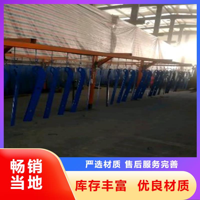 做隔离护栏		的生产厂家