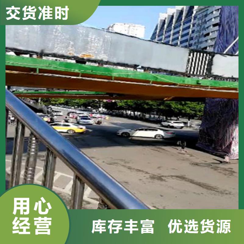 河道护栏规格全可满足不同需求