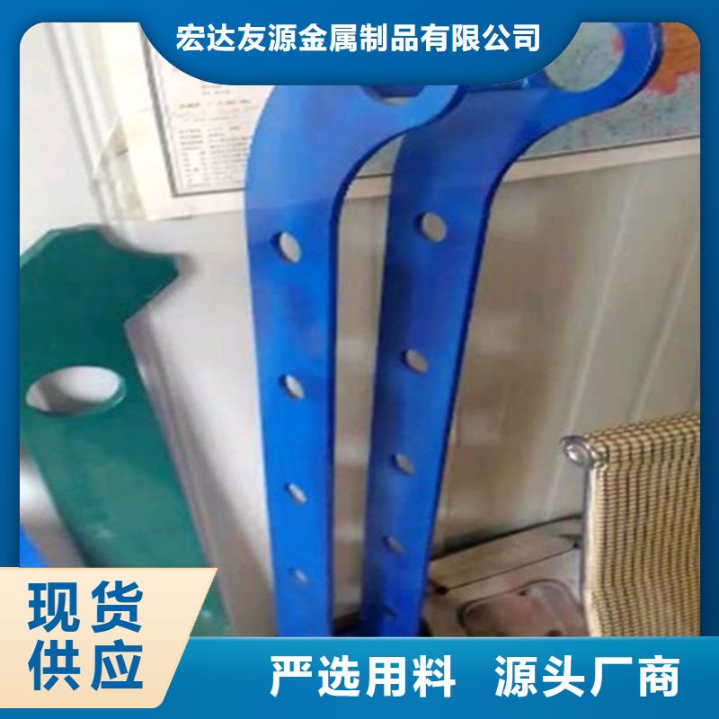 有现货的防撞护栏不锈钢供应商