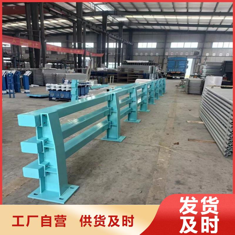 质量优的防撞桥梁护栏品牌厂家