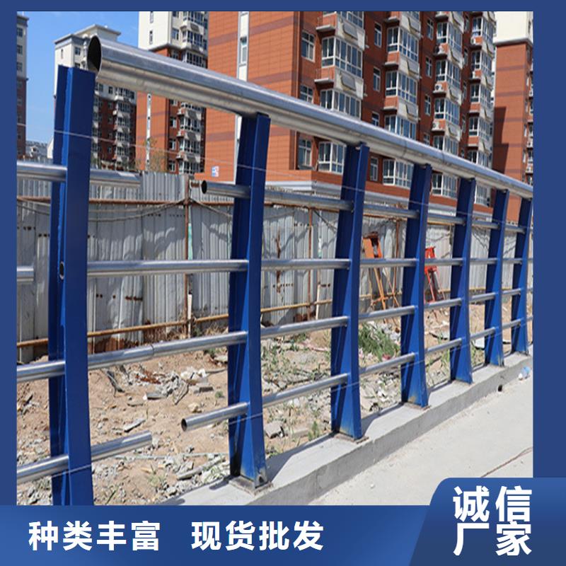 不锈钢桥梁护栏尺寸按装视频产品就是好用