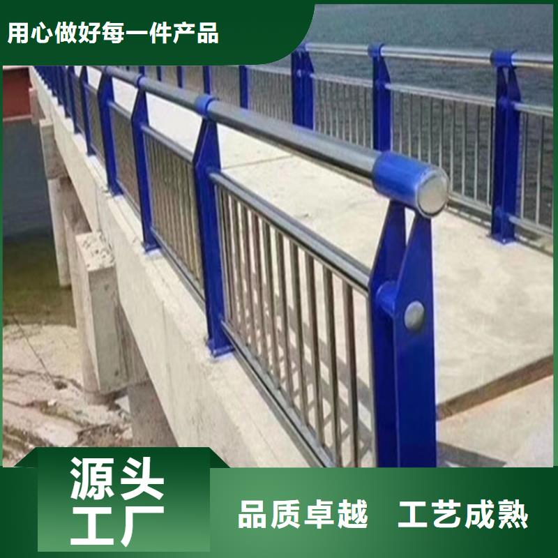 选各类护栏图片 -现货充足有保障