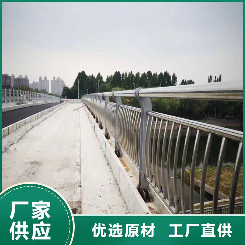 不锈钢桥梁护栏生产厂家-不锈钢桥梁护栏生产厂家厂家批发