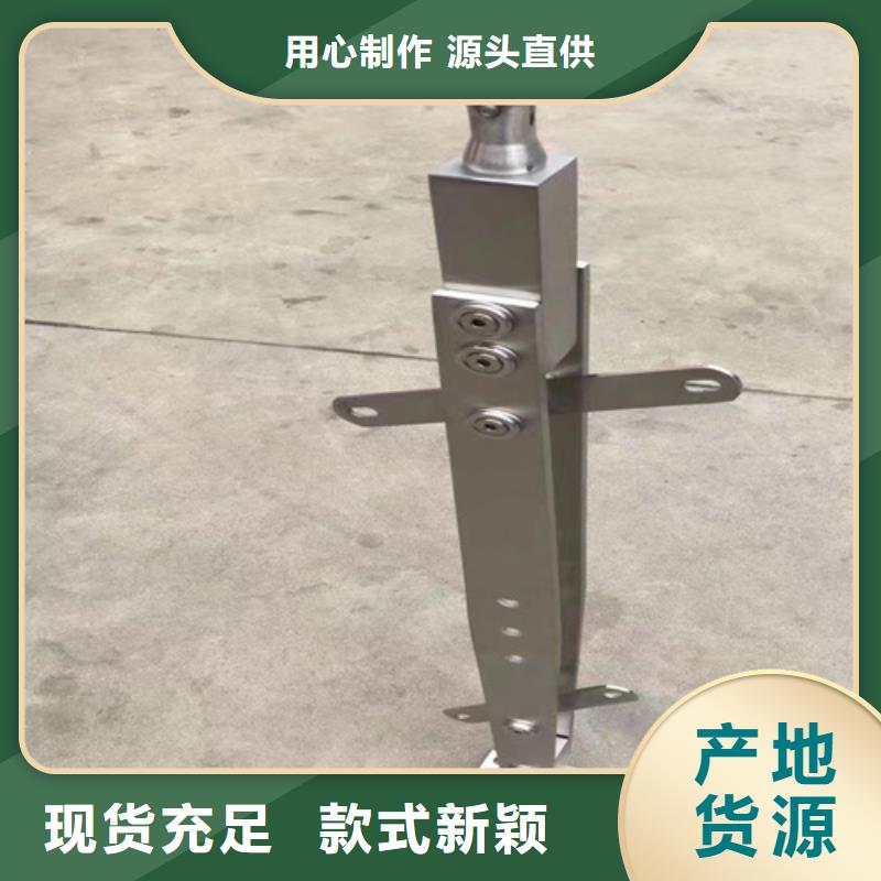 定制立交桥加厚防撞护栏厂家