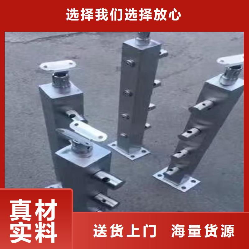 不锈钢护栏图片生产厂家-发货及时