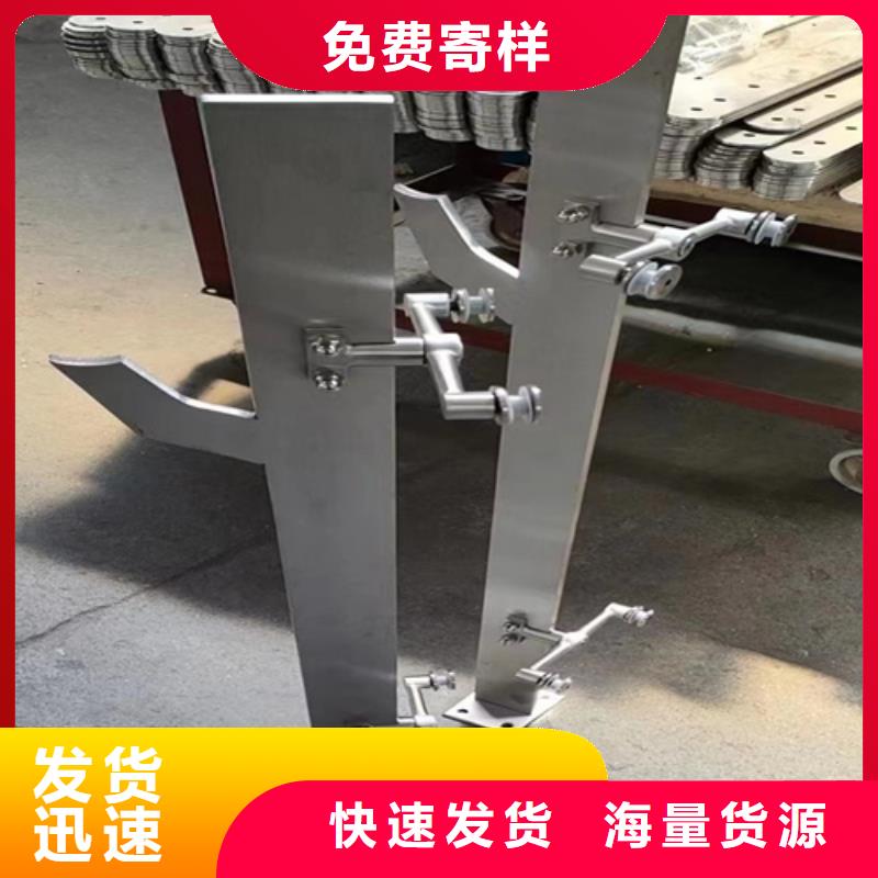 景观护栏价格合理