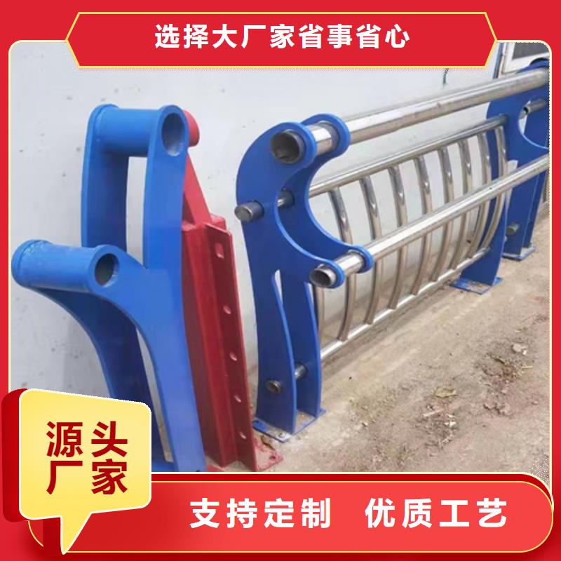不锈钢护栏-专注不锈钢护栏十多年