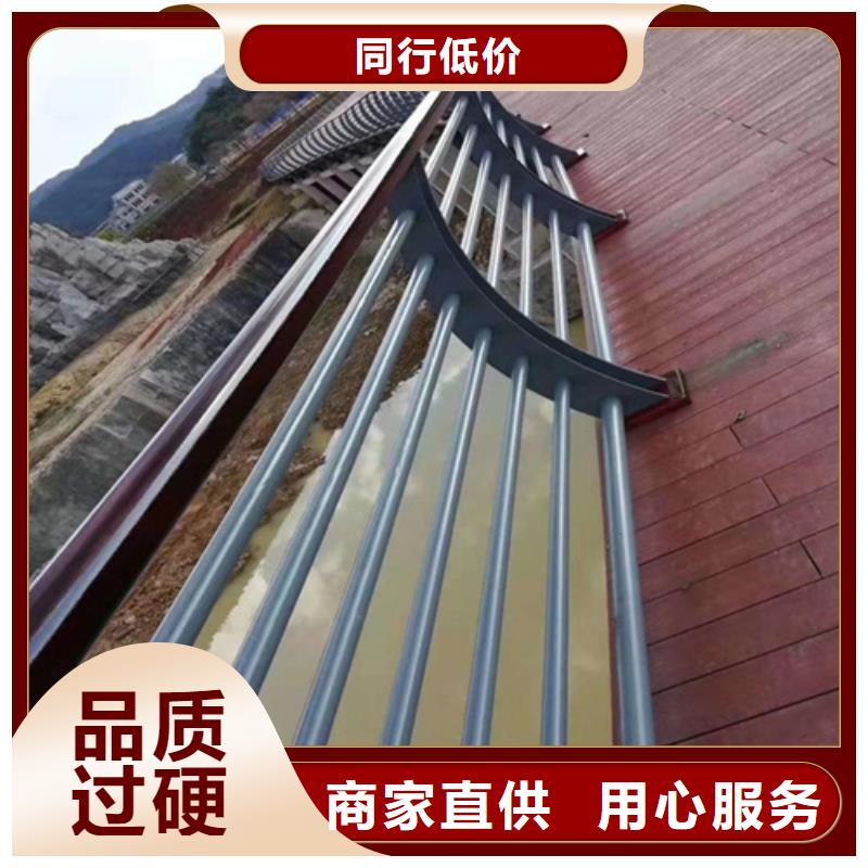 不锈钢桥梁护栏厂厂家-优质服务