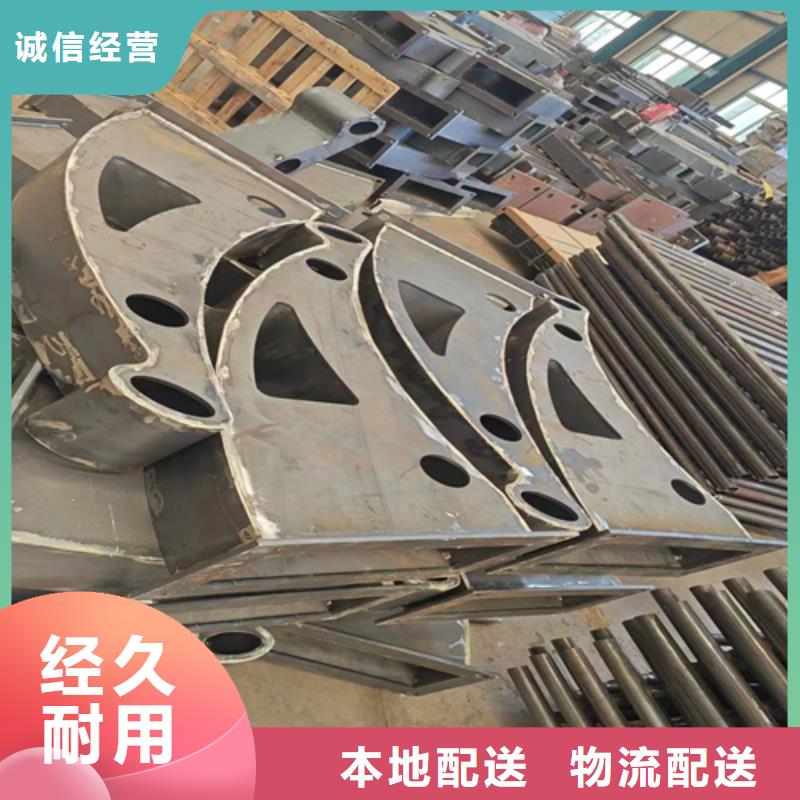 买不锈钢复合管护栏【无中间商】